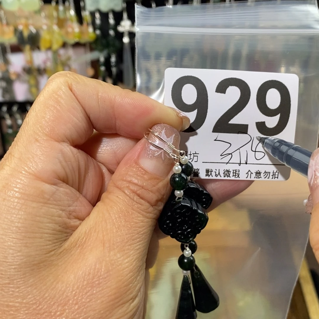 蛇纹石玉未镶嵌玉簪梁*嘀