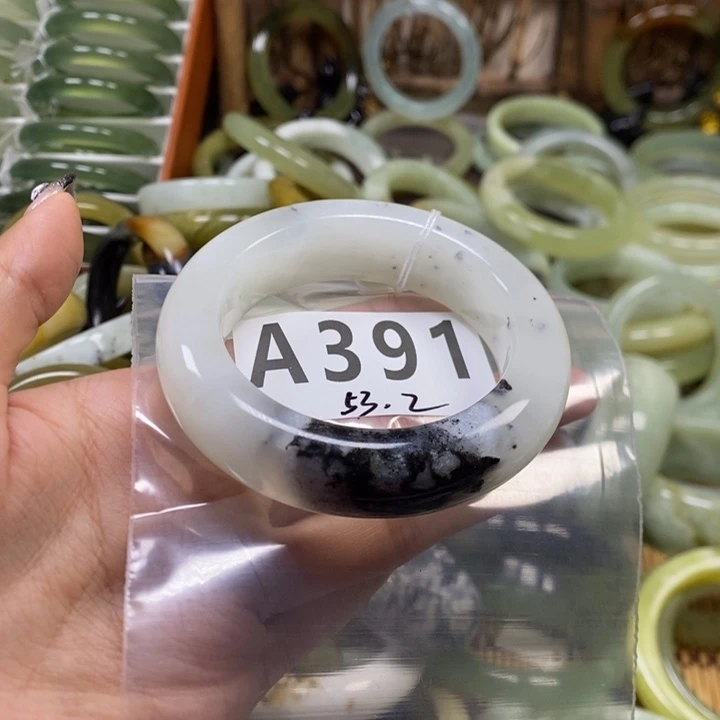 ****蛇纹石玉未镶嵌手镯