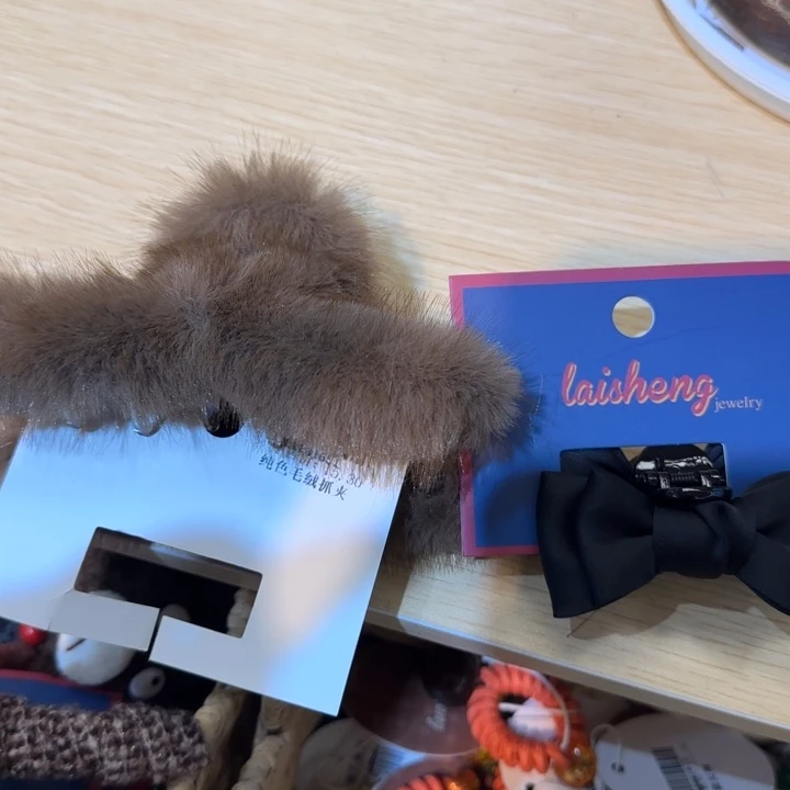 皮质铁合金抓夹2个