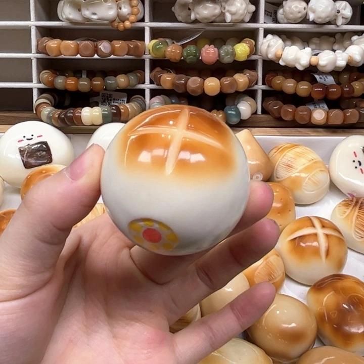 白玉菩提把件1.18.58象牙果把件香菇包