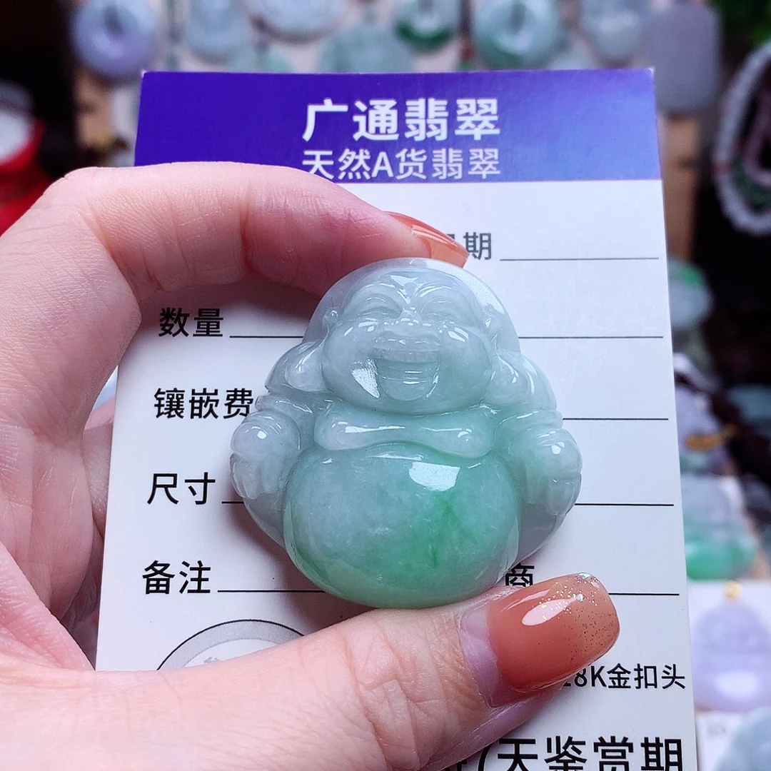 颈饰未镶嵌翡翠佛公47