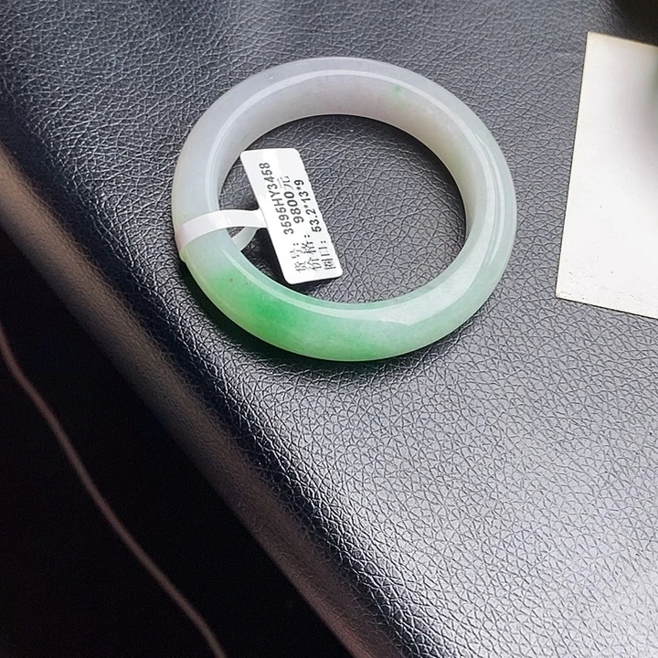 未镶嵌手镯翡翠53➕圈口