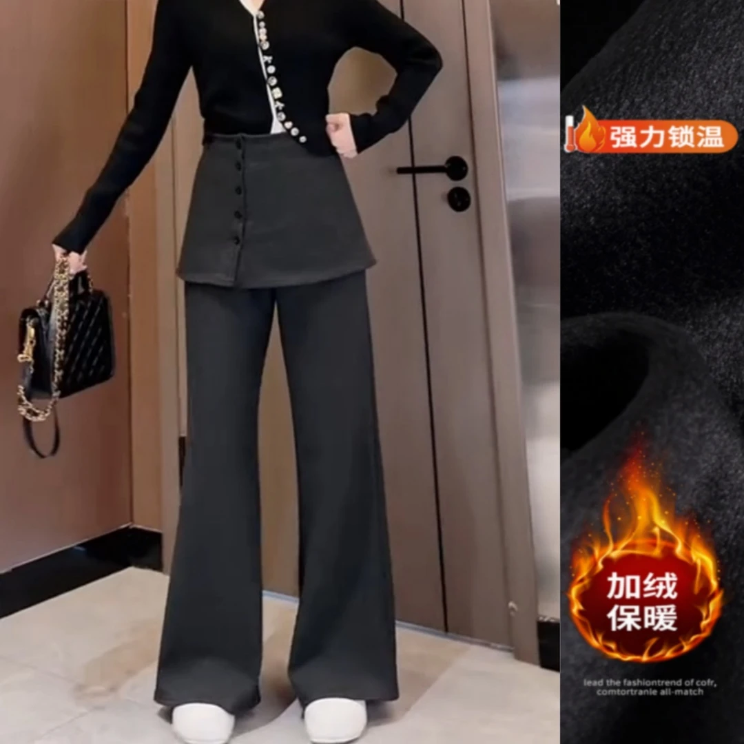 景倩妮韩系气质裙帘微喇休闲裤2025年冬季新款加绒高腰显瘦喇叭裤