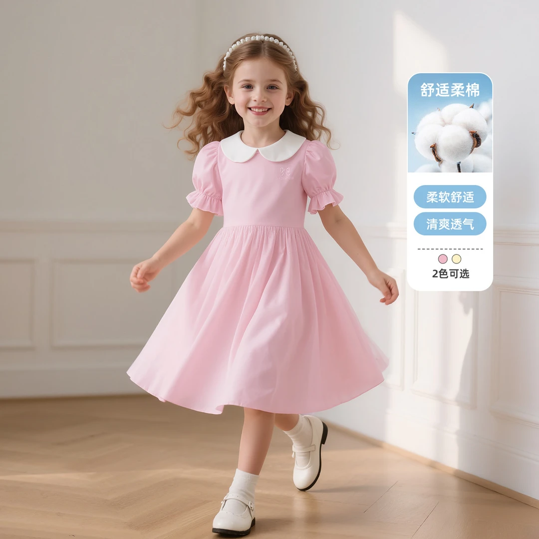 Five Plus女童夏连衣裙2025新款公主裙富家千金感裙子小女孩洋气