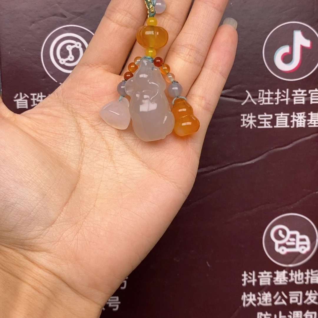 玛瑙/玉髓车挂未镶嵌6666666