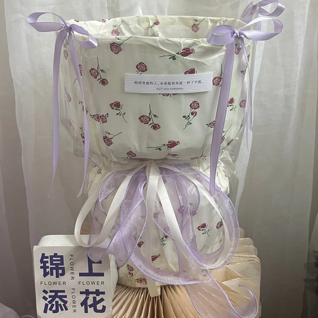 韩式简约小香风花束成品花壳适合教师节母亲节送女友闺蜜花壳包装
