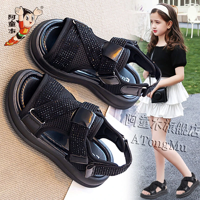 36I℃断码凉鞋女童时尚洋气儿童公主鞋2025夏季软底防滑沙滩鞋小