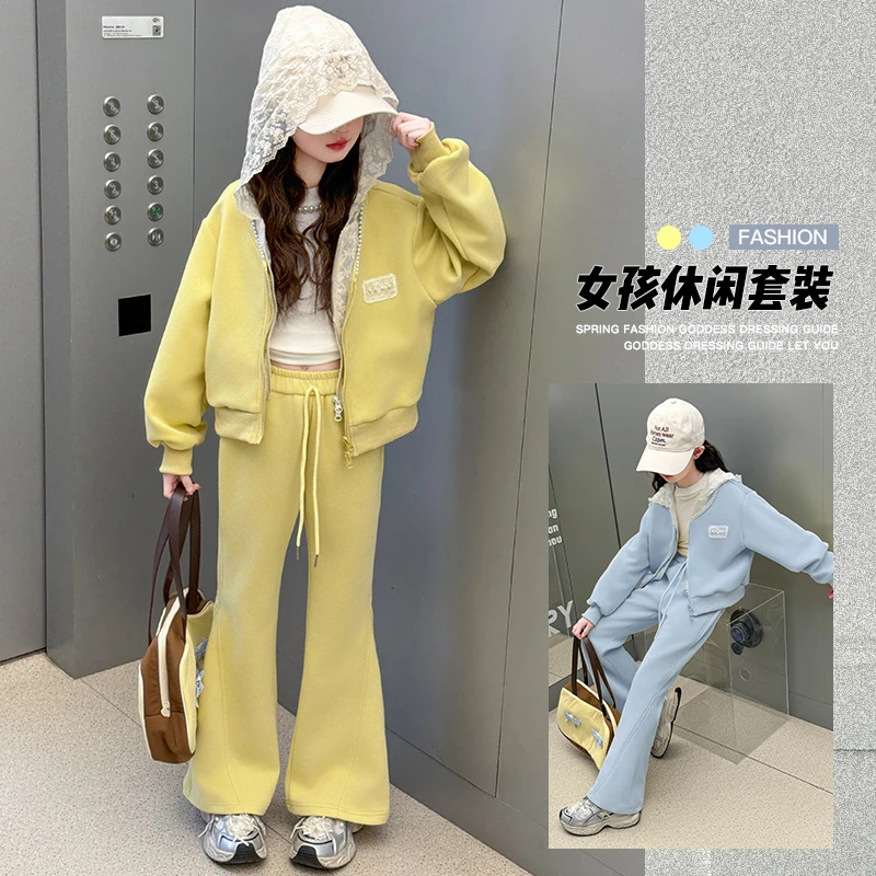 女童春装套装2025新款6-12岁潮酷中大儿童时髦洋气休闲运动两件套