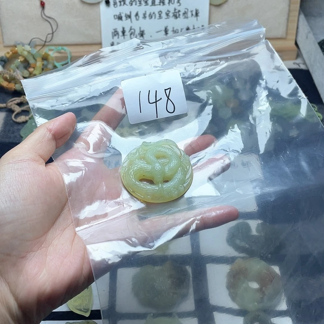 蛇纹石玉颈饰未镶嵌迷*萱