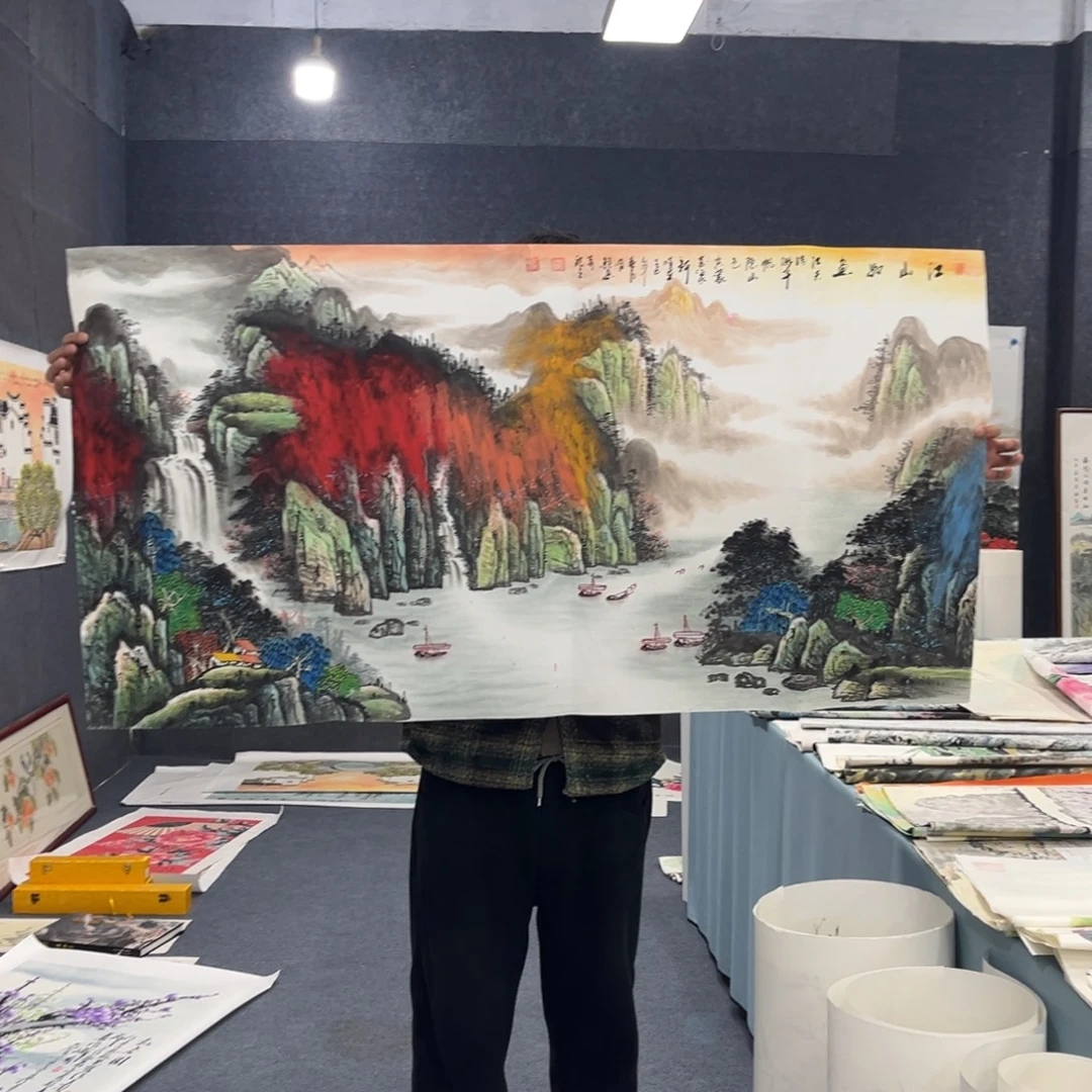 国画我们的目标是成为一