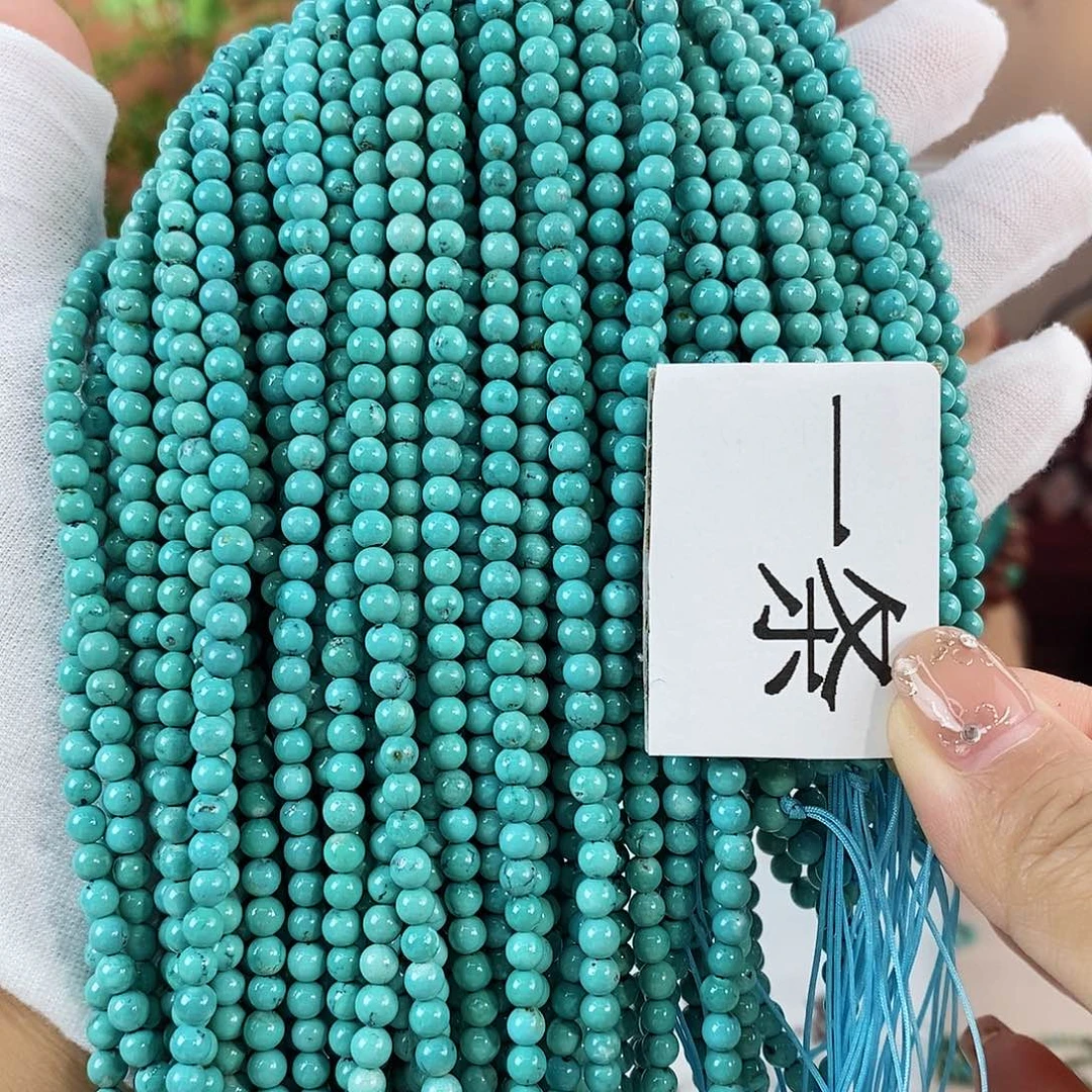 绿松石珠宝奇石未镶嵌多样性发货一条