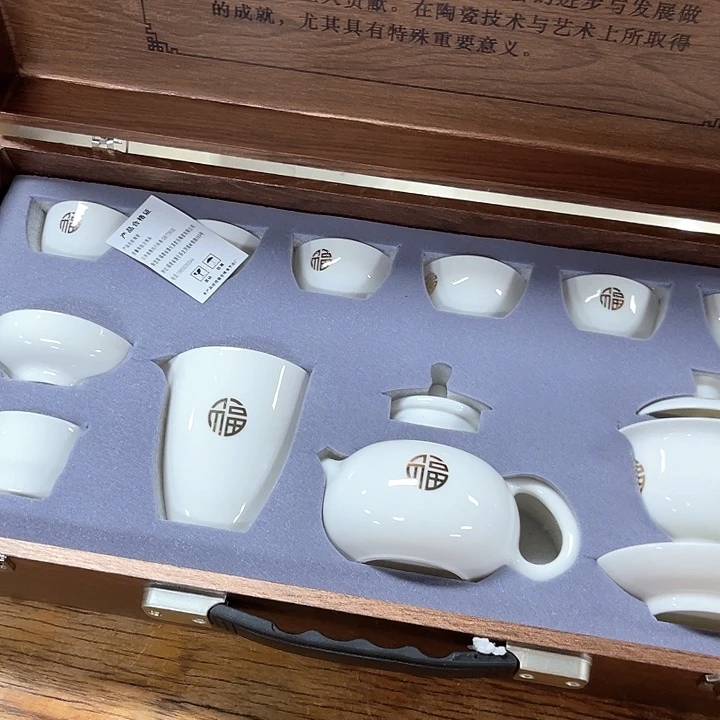 孤品茶具套装等。