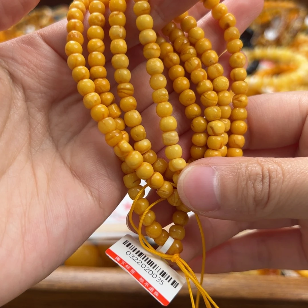 未镶嵌琥珀珠宝奇石