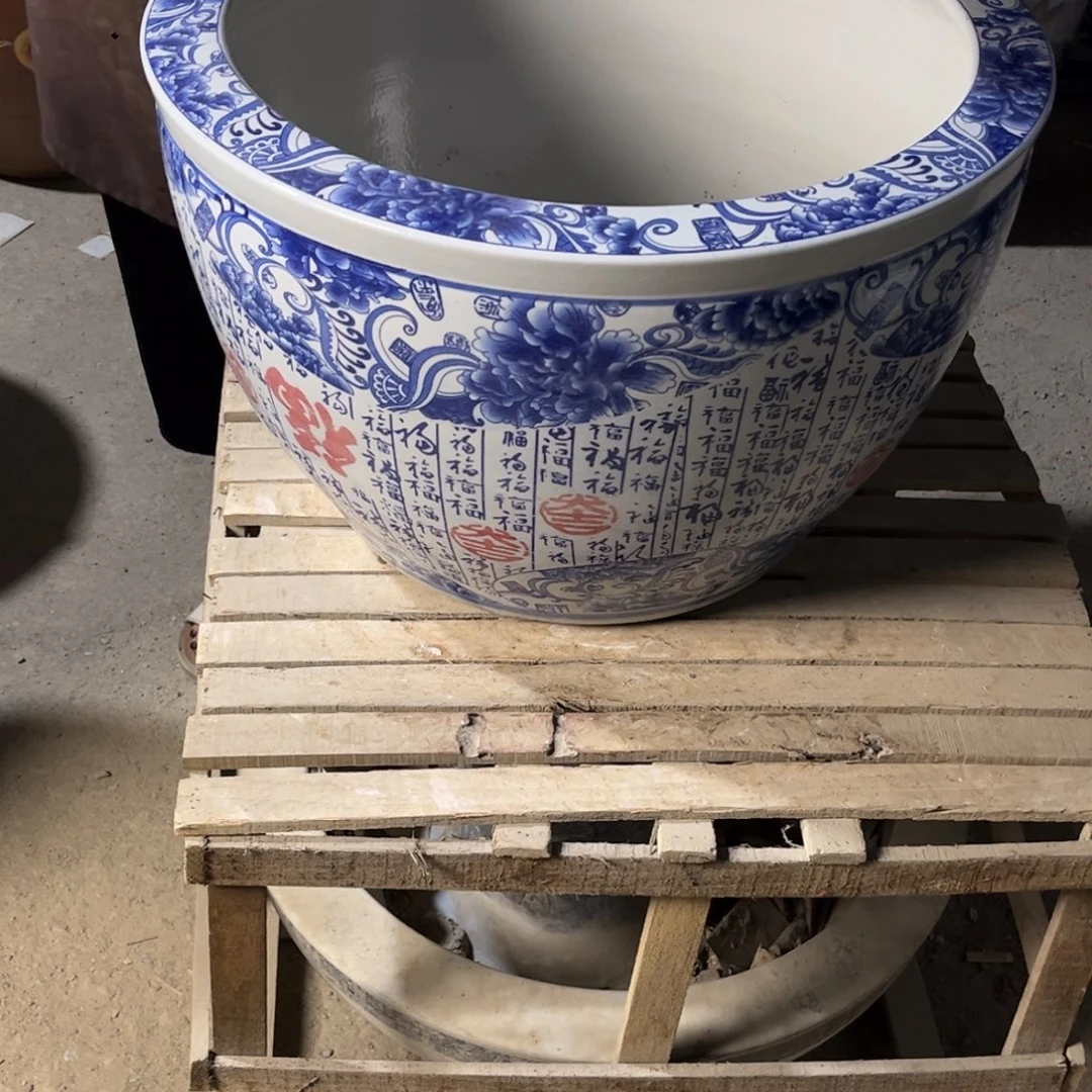 瓷片百福52.888888888