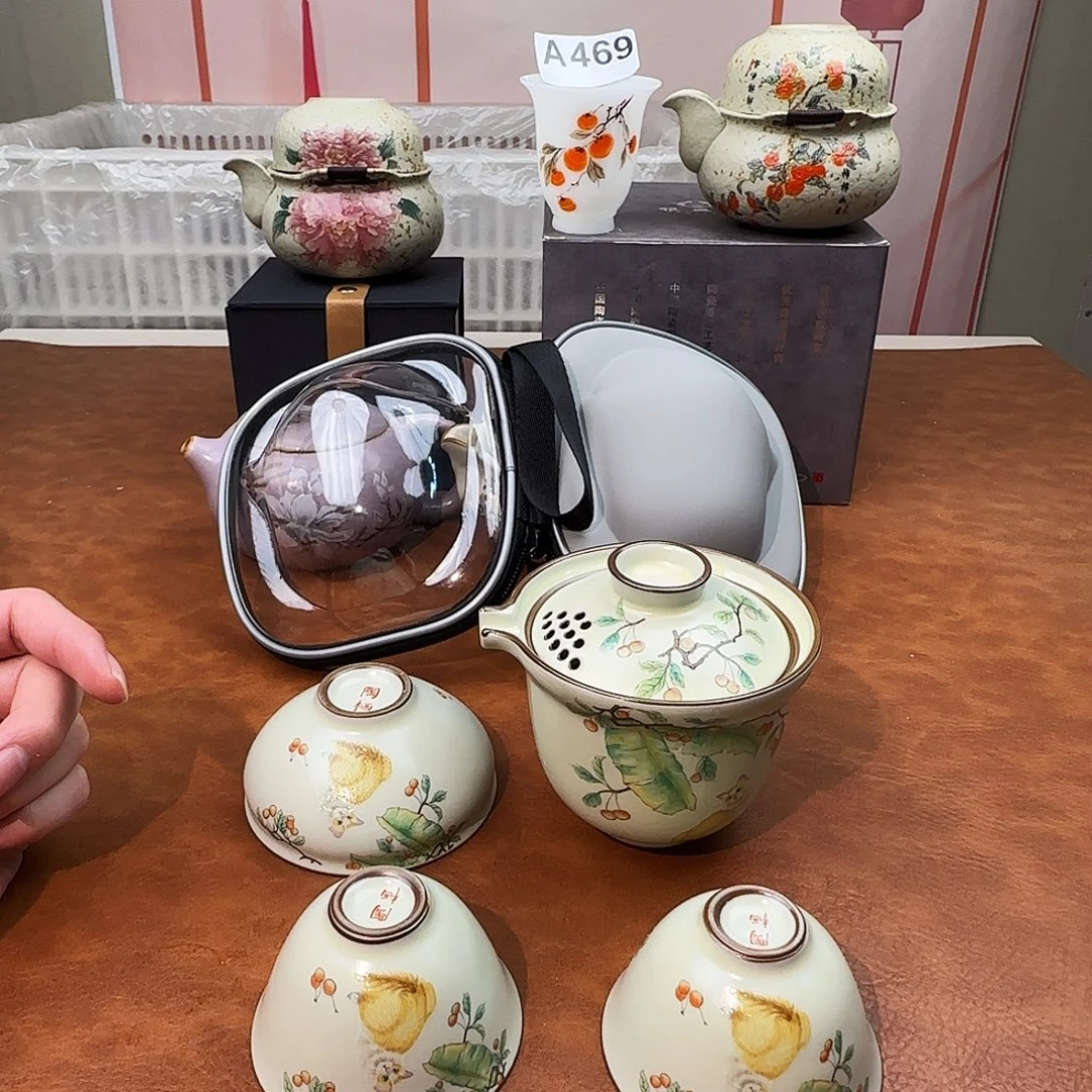 颜瓷闪购商品链接猫咪套装陶栖