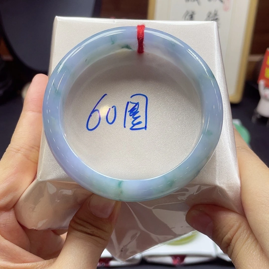 未镶嵌手镯翡翠38 号