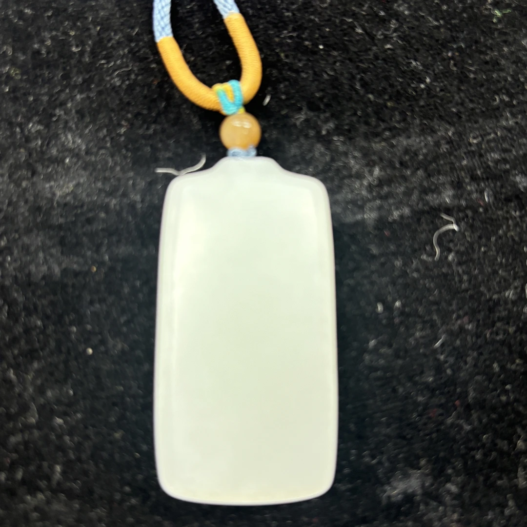 天泰白玉无事牌定向