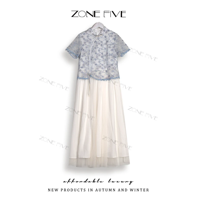 【zonefive】2025夏季新款新中式改良刺绣花边旗袍连衣裙