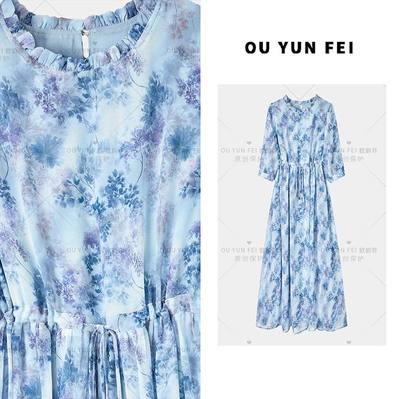 法式连衣裙女夏季新款气质显瘦穿搭时尚洋气印花长裙HY1867