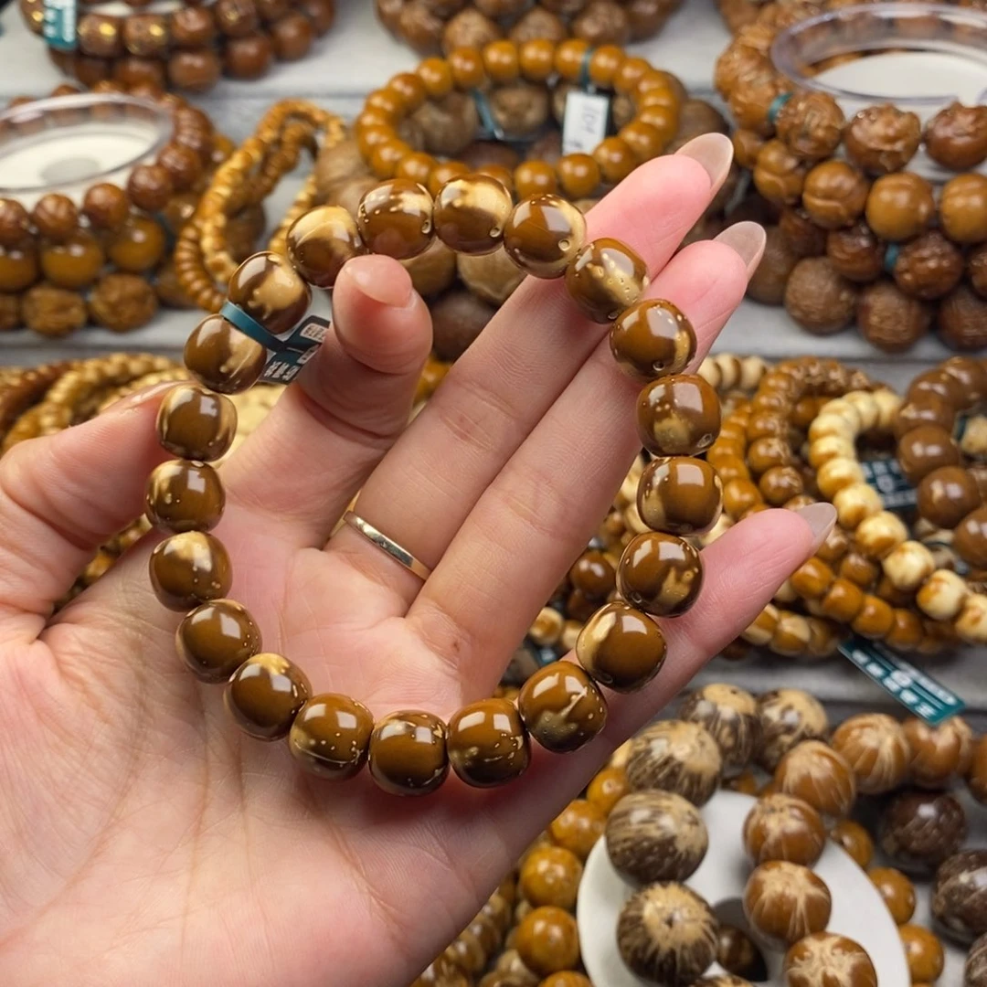 手串紫金鼠花鼠11