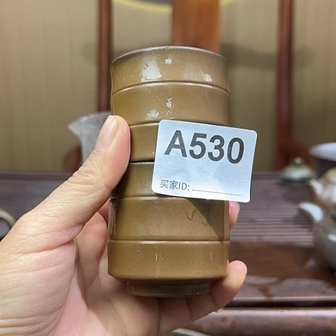 戬谷龙窑坭兴陶柴烧茶杯530