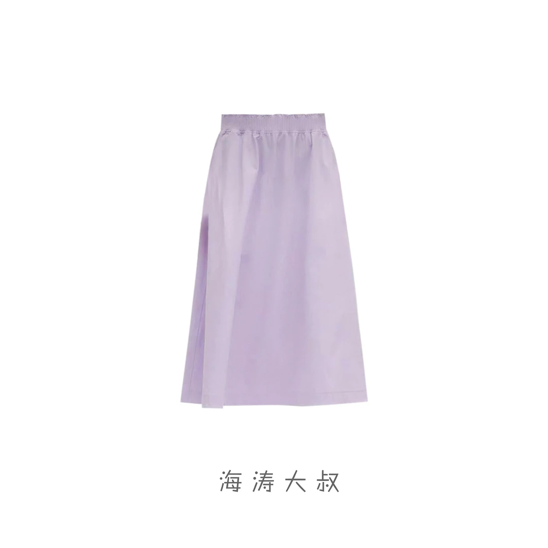 【海涛大叔】LU慵懒风捏折明线半身裙