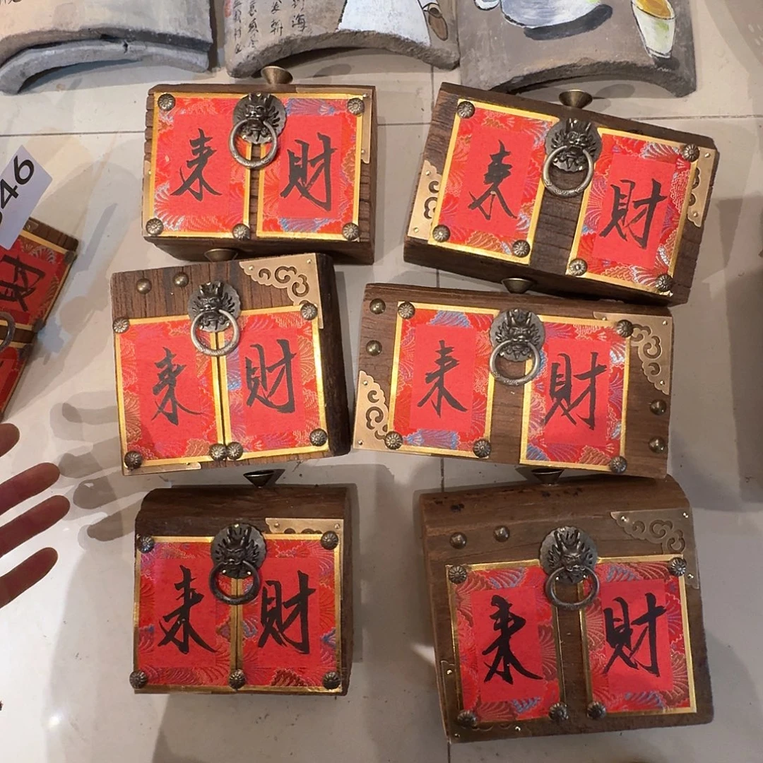 来财倒流香一个包邮