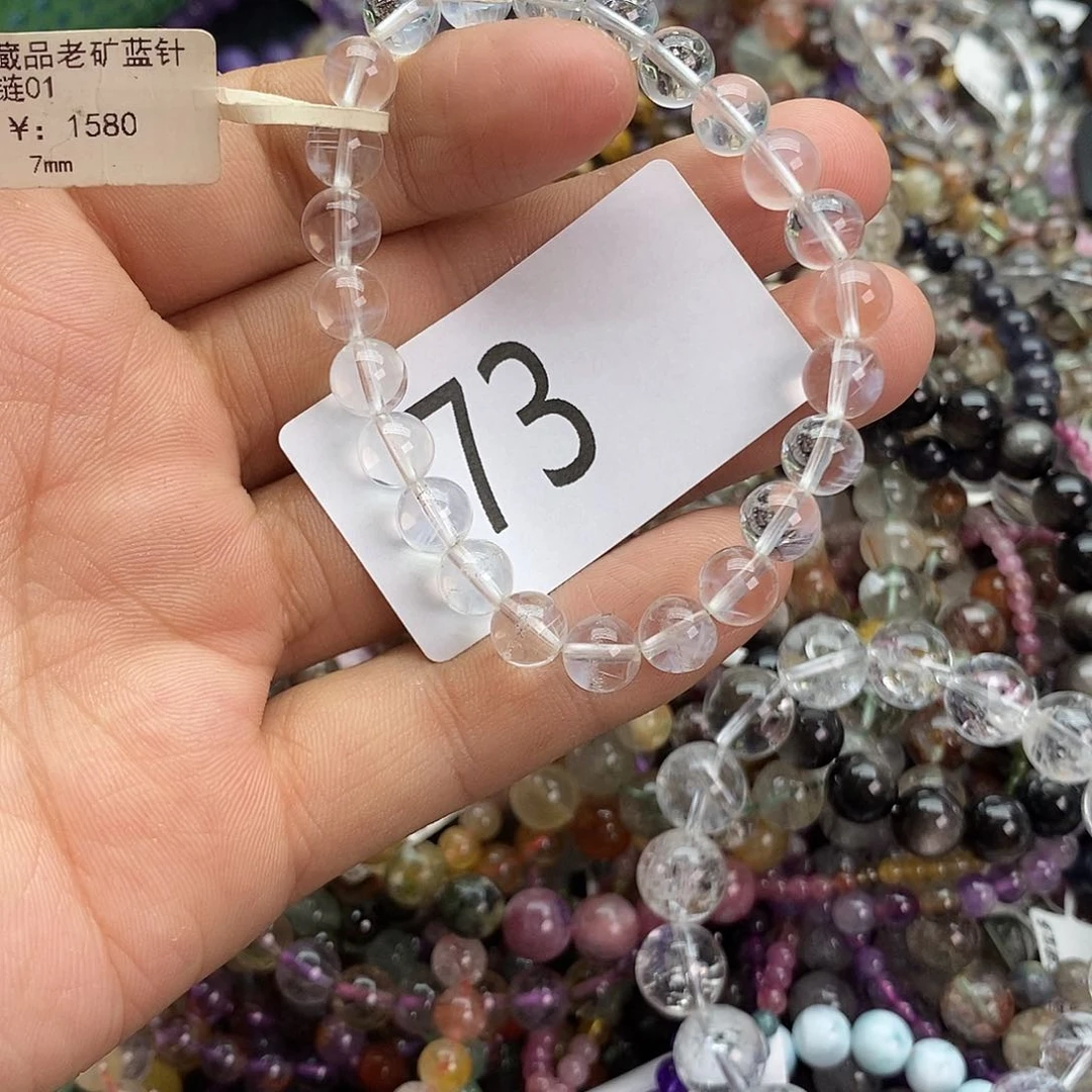 水晶手链未镶嵌手链