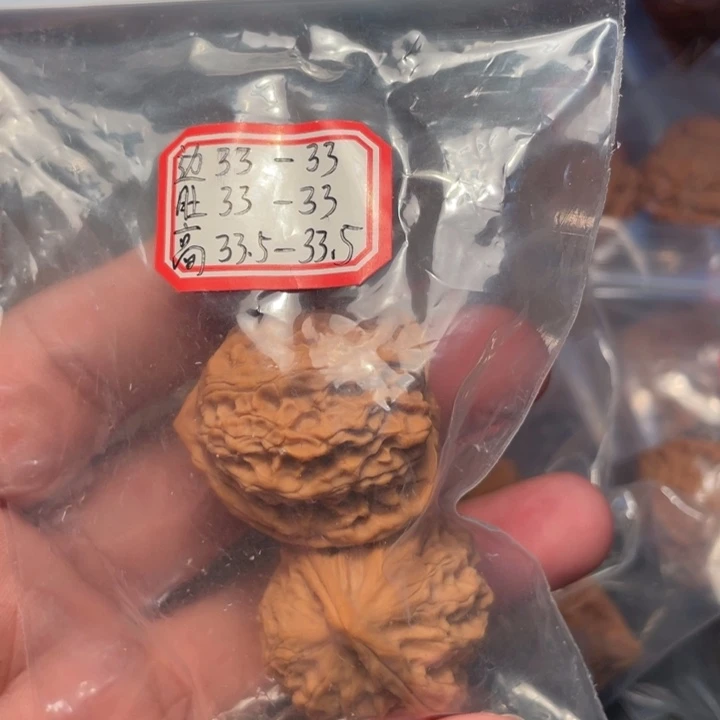 冬***阳猴头核桃吊坠野生千年鸡