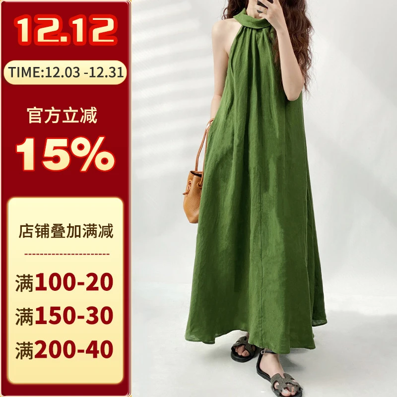 沪小鹿纸样  夏季设计感度假风挂脖女无袖a字连衣裙纸样 H2390