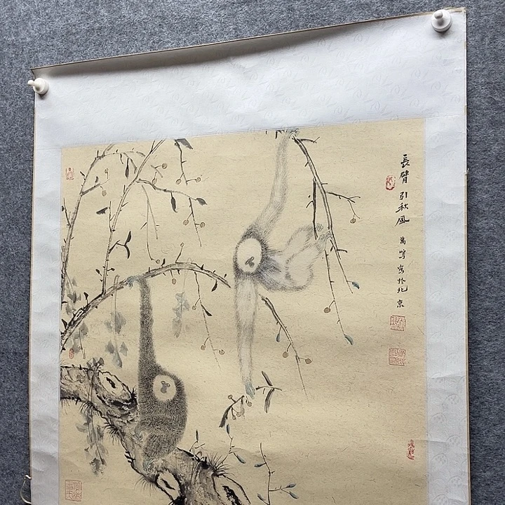 国画书画进万家精品