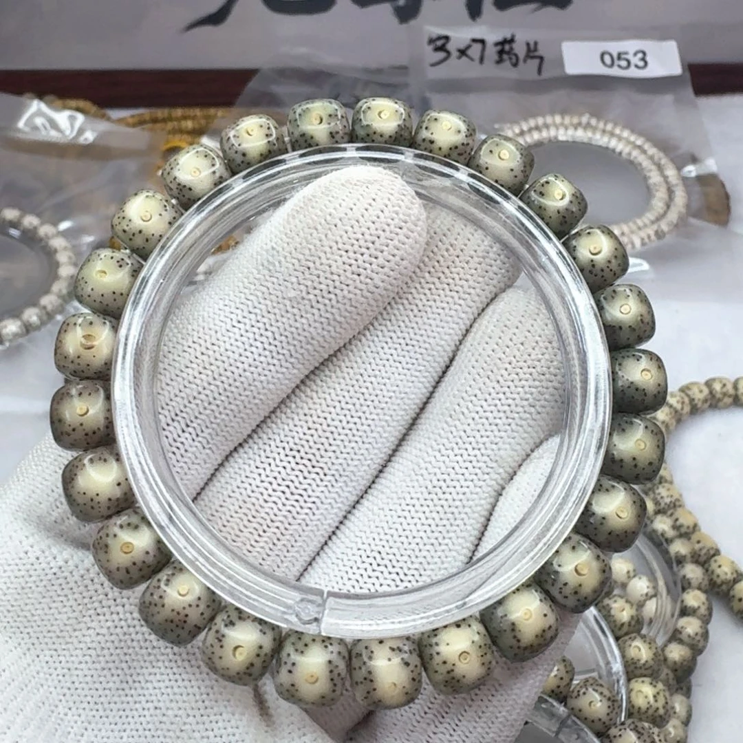 手串星月菩提9×8糯冰  同枝  眼睛 285