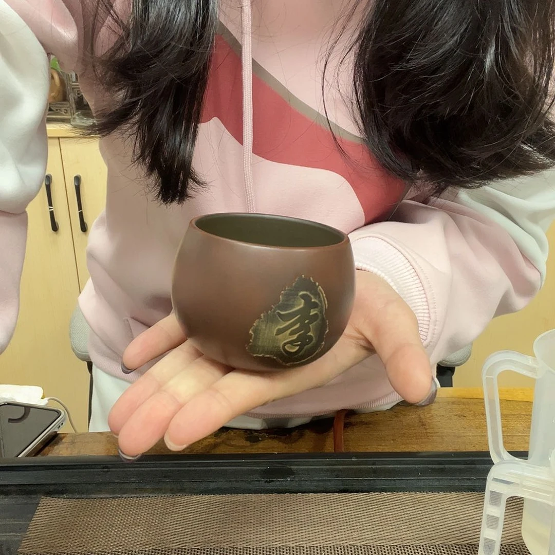 壶克*老韩坭兴陶  姓氏杯：李
