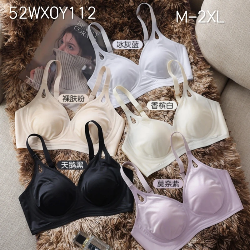 【美娜服饰】2025新款水光奶皮内衣超薄兔耳朵女款杯垫
