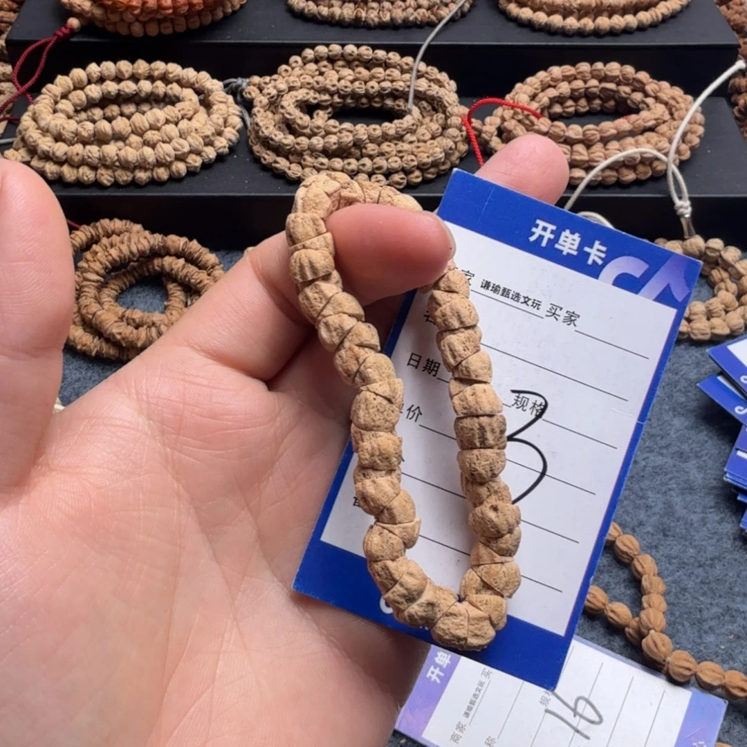 柏香籽/百香籽手串闲*13