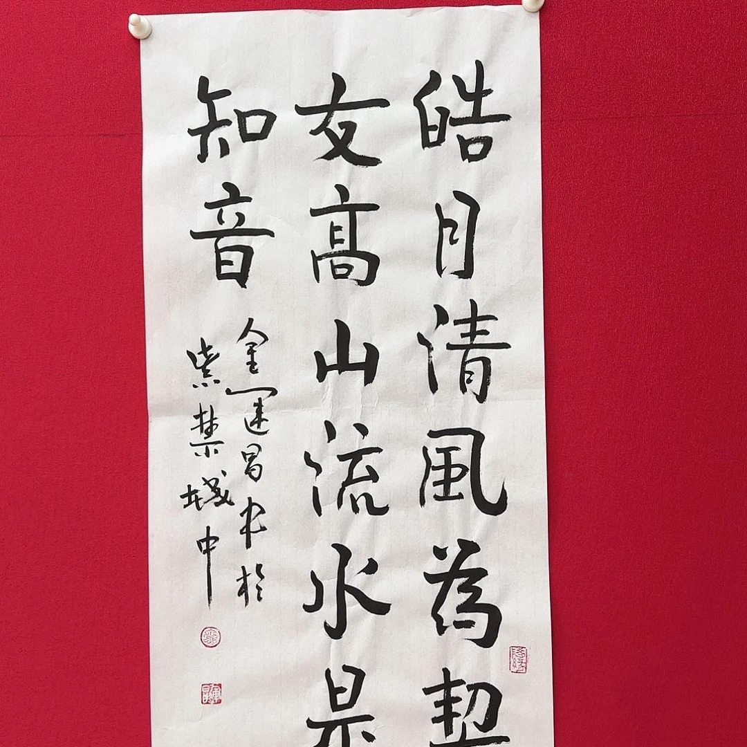 闪购商品艺术作品