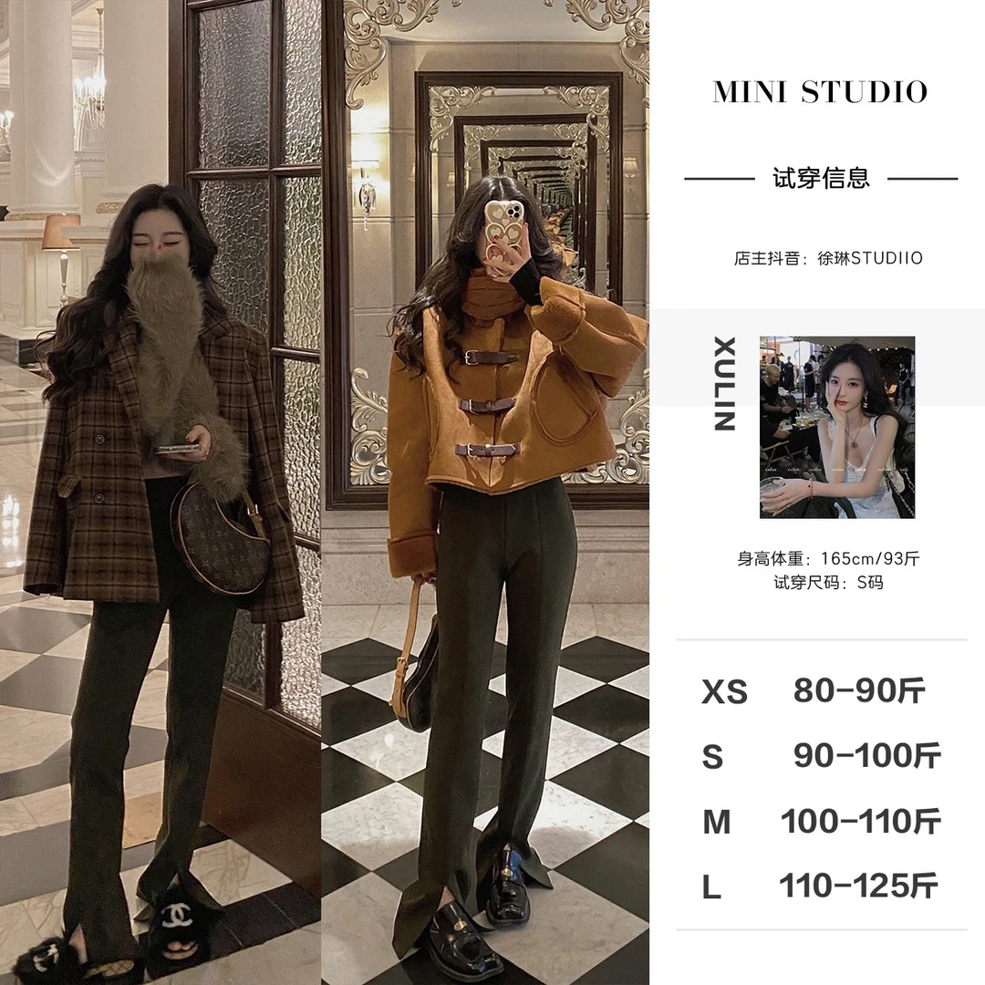 徐琳mini「高比例长腿」乱麻针织墨绿色开叉高腰裤 x220433