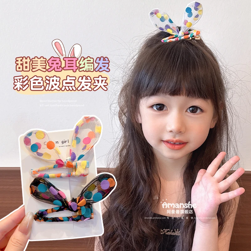 儿童彩色波点兔耳发夹韩国女孩可爱刘海夹网纱少女侧边夹子发饰