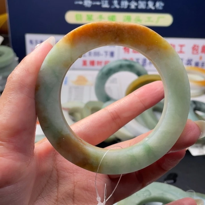 【闪购商品】未镶嵌定制翡翠