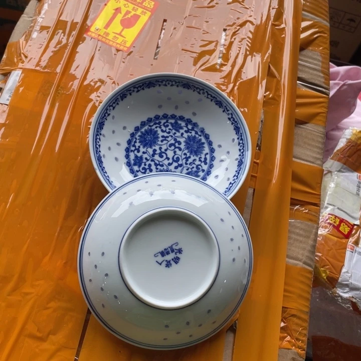 摆件景德镇陶瓷艺术品