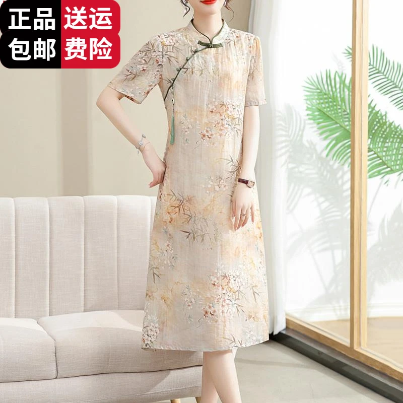 工厂直销百搭妈妈装夏装国风连衣裙中年妇女改良中式旗袍冰丝