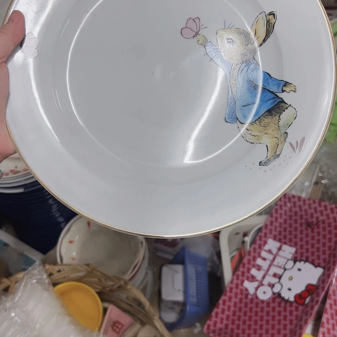 微瑕可爱满20包邮