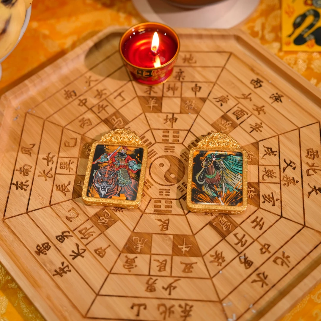 钛钢吊坠 【正+偏】赵元帅+关二爷/道系福牌/单面手绘