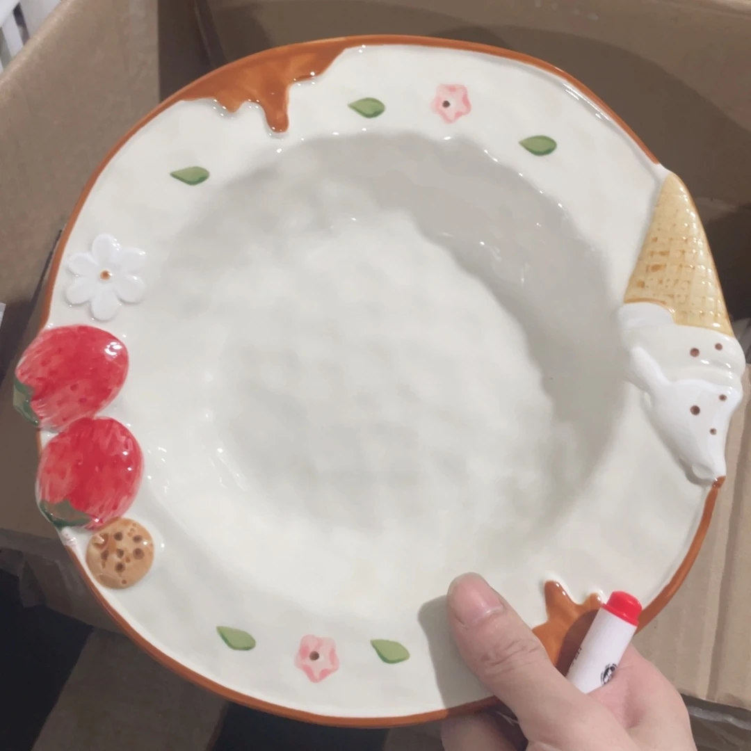 微瑕陶瓷餐具海派甜心草帽盘一个装9英寸