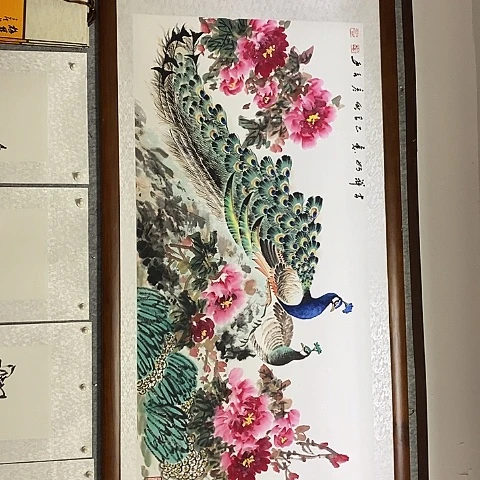 国画吉祥如意吉祥