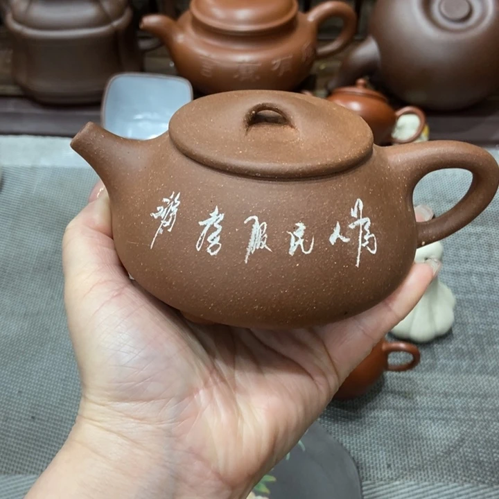 紫砂茶壶宜兴紫砂