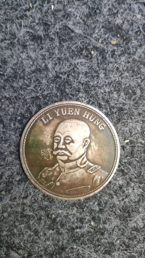 精选家居摆件 地球旗 工艺品家居摆件2