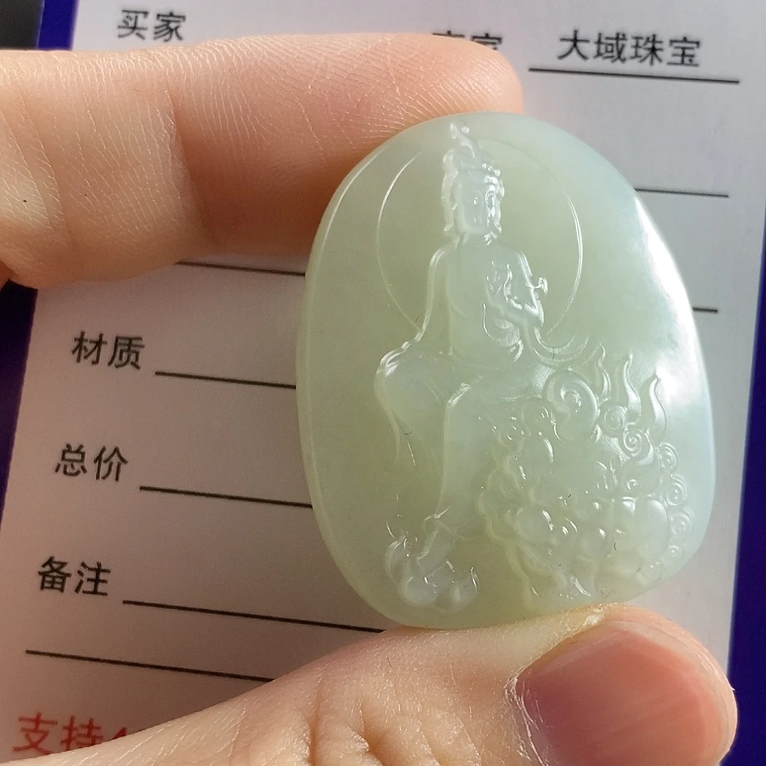 颈饰未镶嵌和田玉文殊