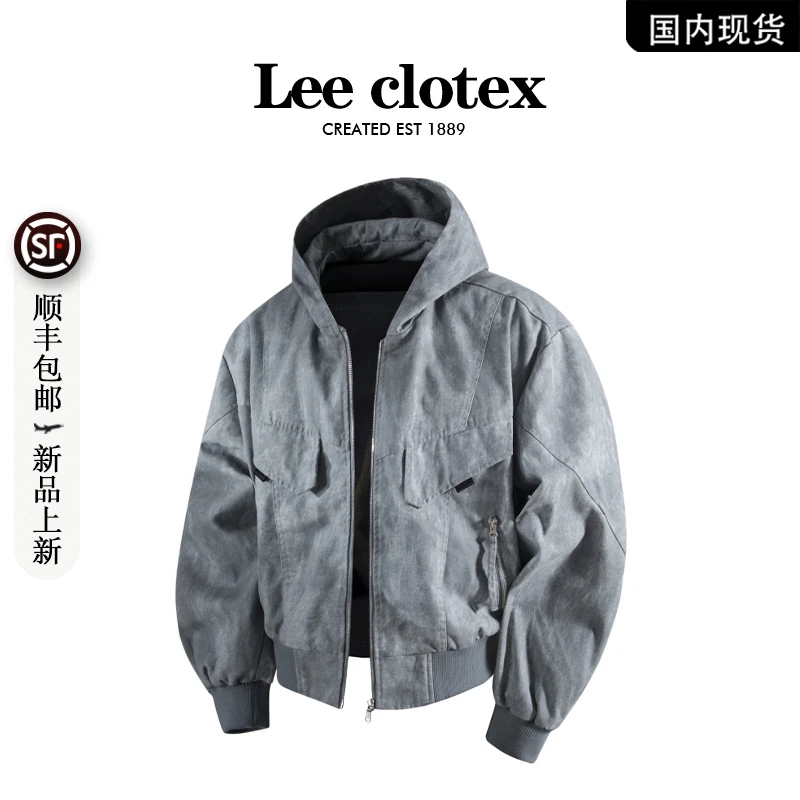 【品牌现货撤柜】LEECLOTEX秋季韩版潮牌痞帅外套连帽休闲夹克男