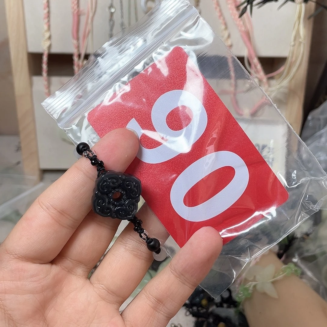 蛇纹石玉手链合金A****初